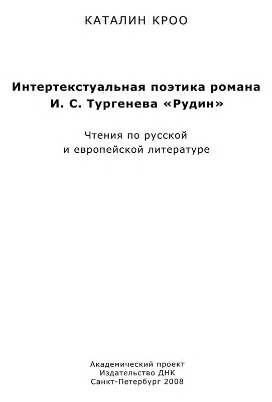 p0003