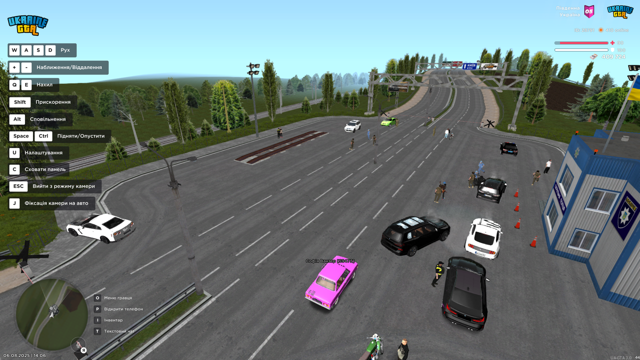 Grand Theft Auto  San Andreas Screenshot 2025.08.06 - 14.06.48.47