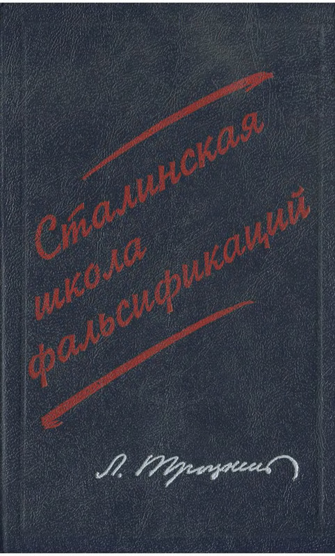 p0001