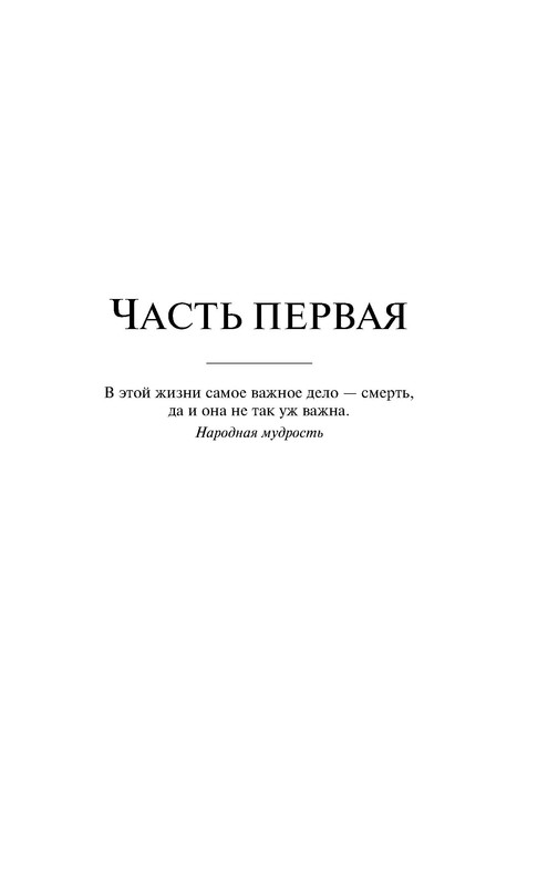 p0005