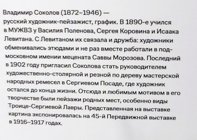 https://i.postimg.cc/8PsD4zB0/044-IMG-20250306-112709.jpg