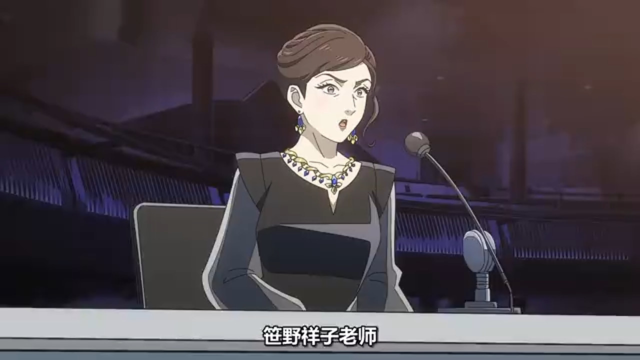 推理要在晚餐後 第七話 1 德川埋藏金 3