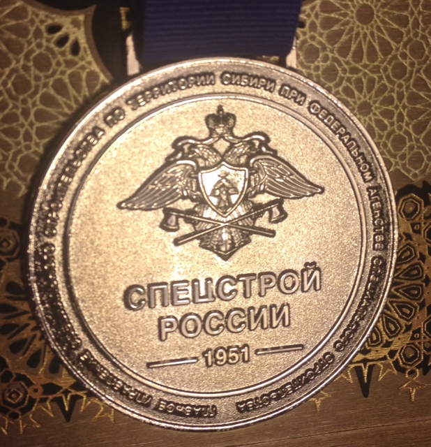 фотография-428