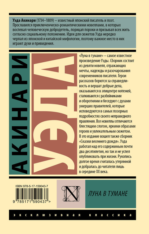 2-cover4