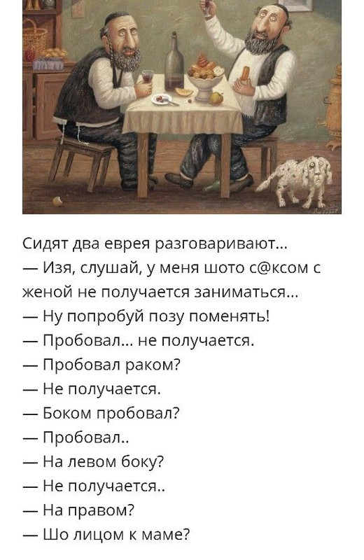 [Изображение: 8cdd617577827f6ea588d8badaec3ee5.jpg]