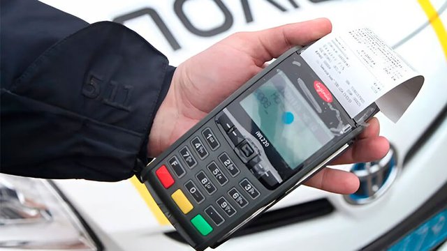 Оплата штрафов за ПДД онлайн: безопасно и удобно