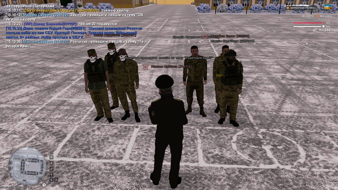 mta screen 2026 01 03 15 10 37