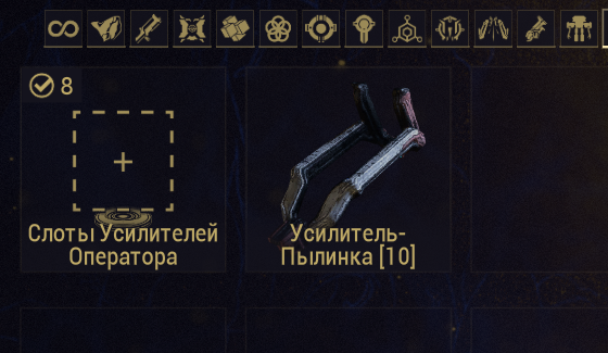 Снимок экрана 2026 04 10 002228