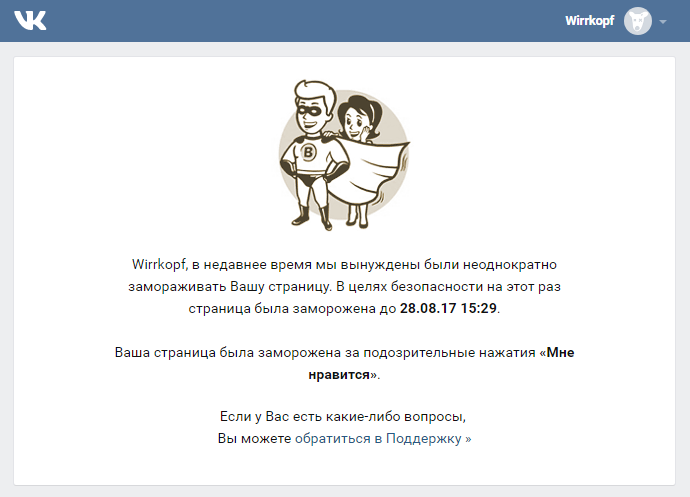 Ifeo2fDSQFu5I_ay6UH33Q[1]