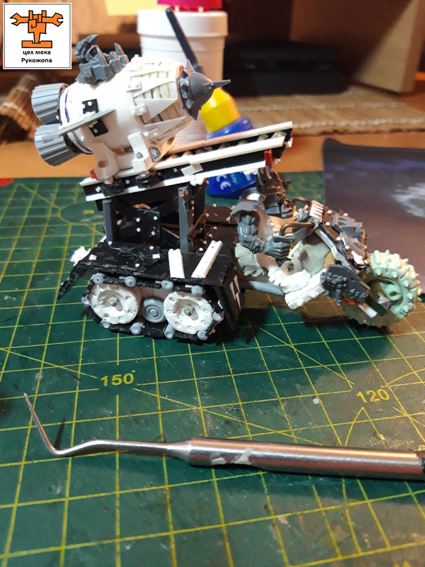 грот бомб лаунча     (98)