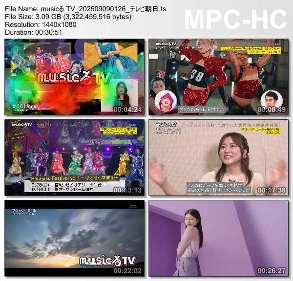 [TV-Variety] musicる TV – 2025.09.08