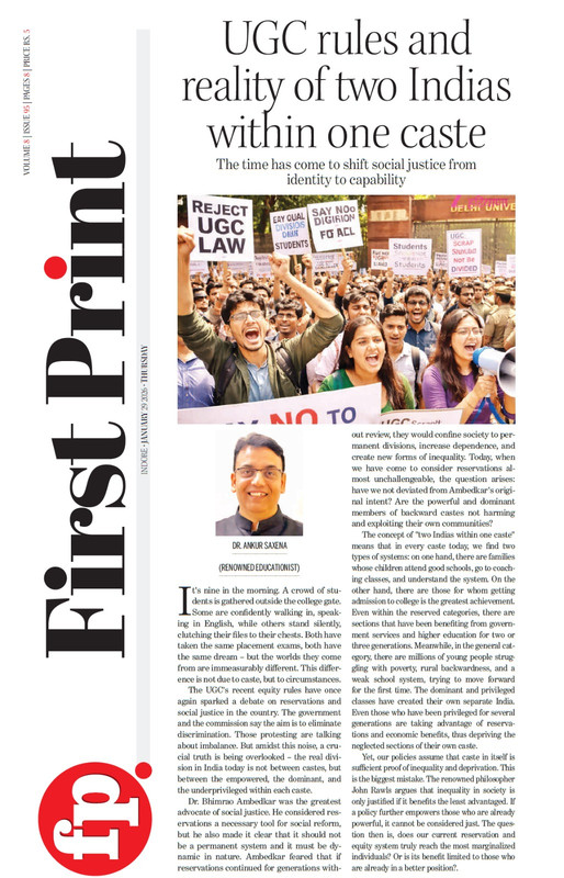 Newspaper feature on Dr. Ankur Saxena — academic leadership