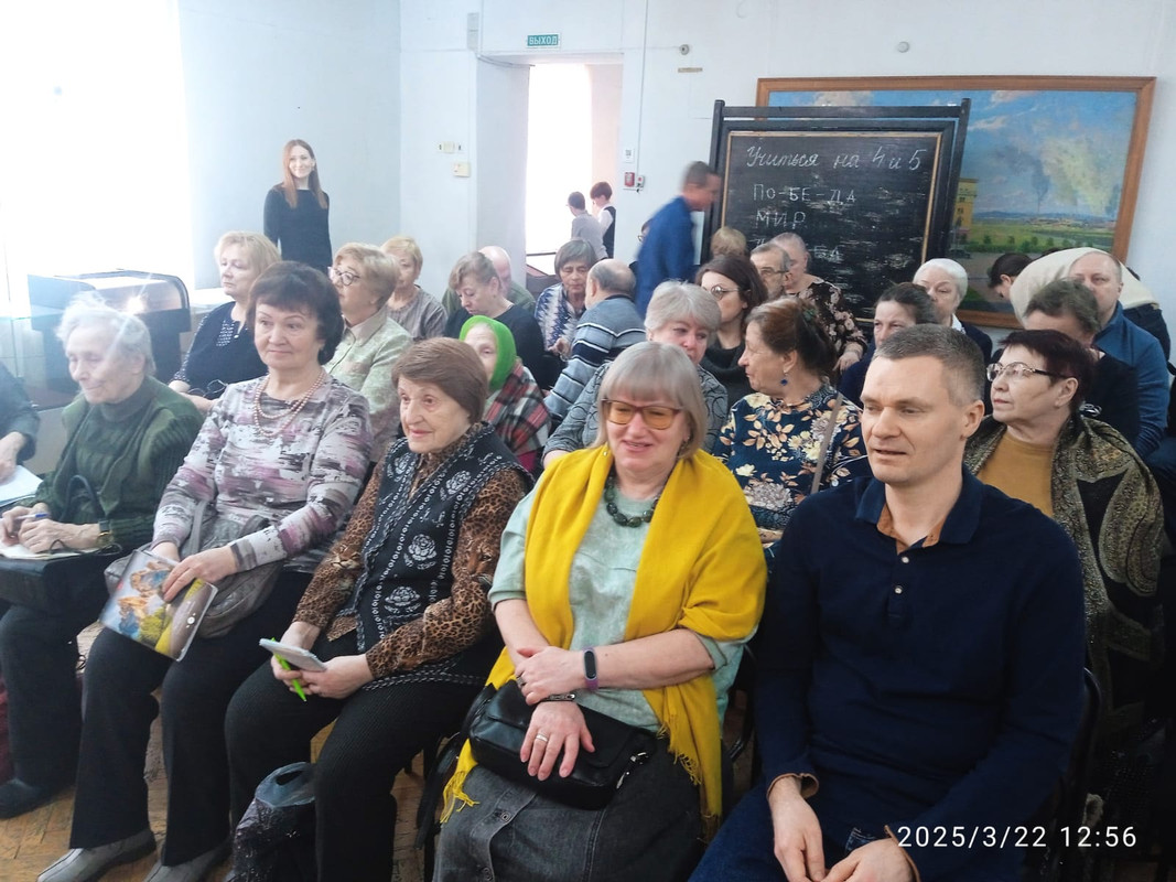 Родоведы во время заседания.