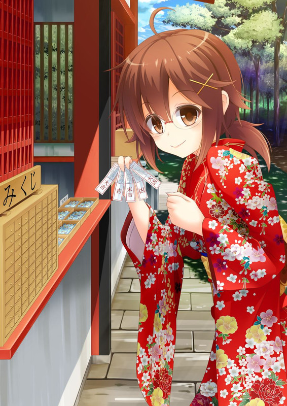 Kakei