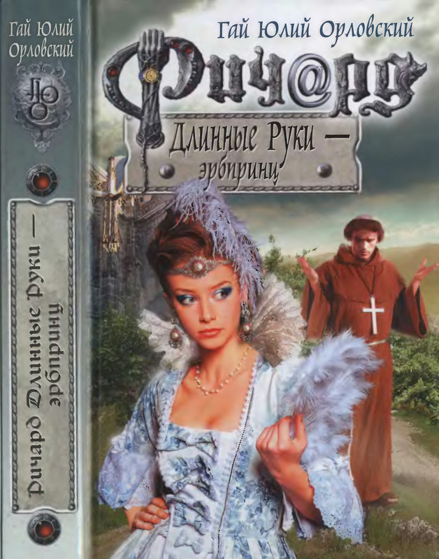 1-p0001