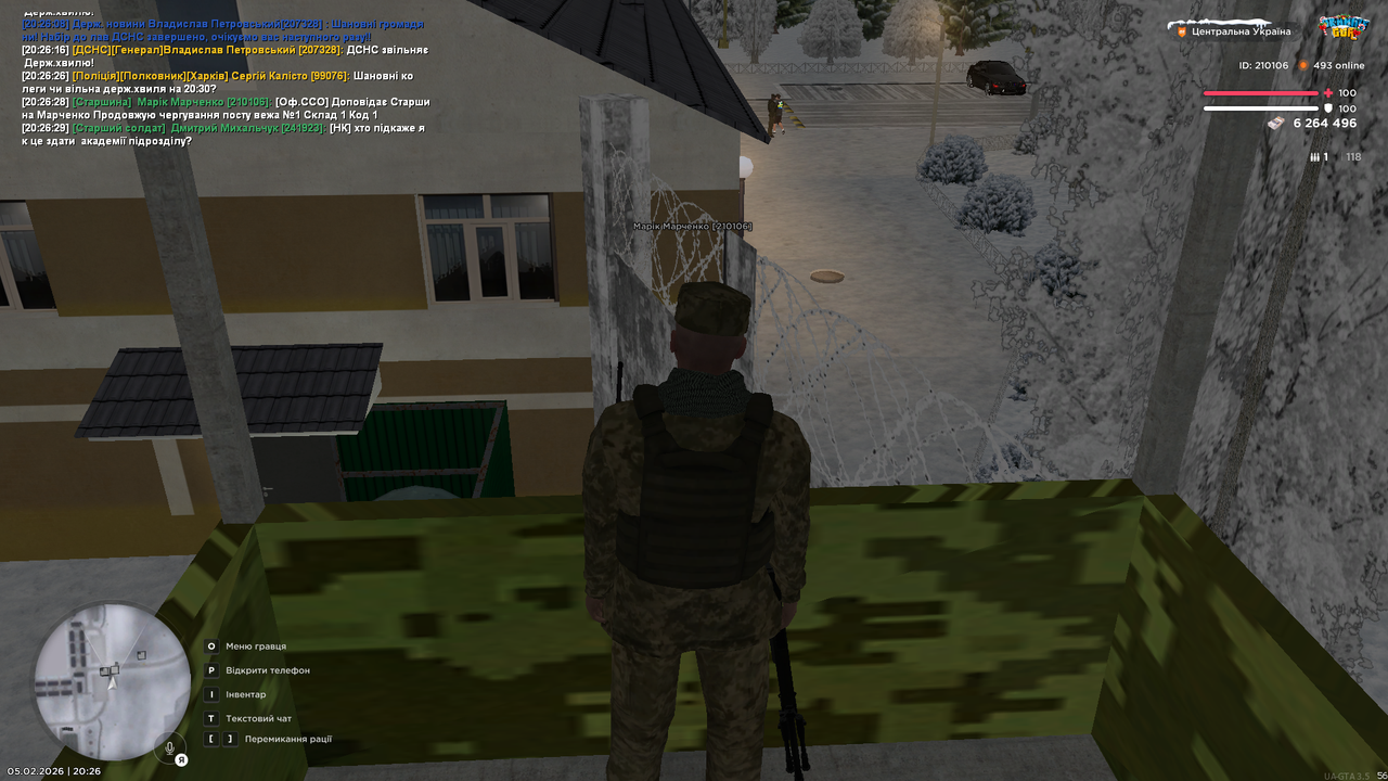 mta screen 2026 02 05 20 26 29