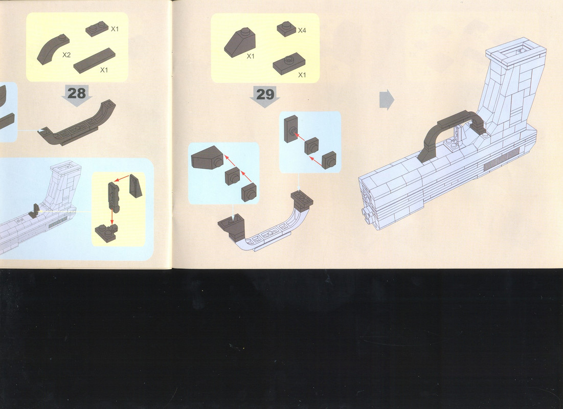 сканирование0016