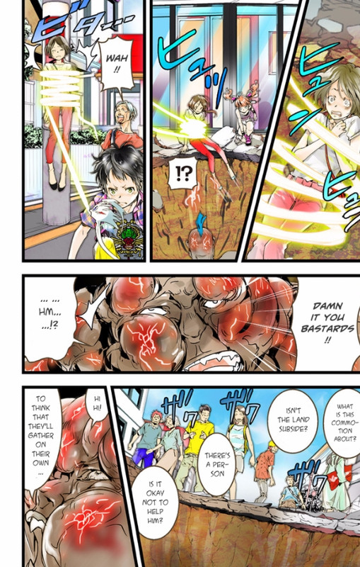 elDLIVEVol5-1