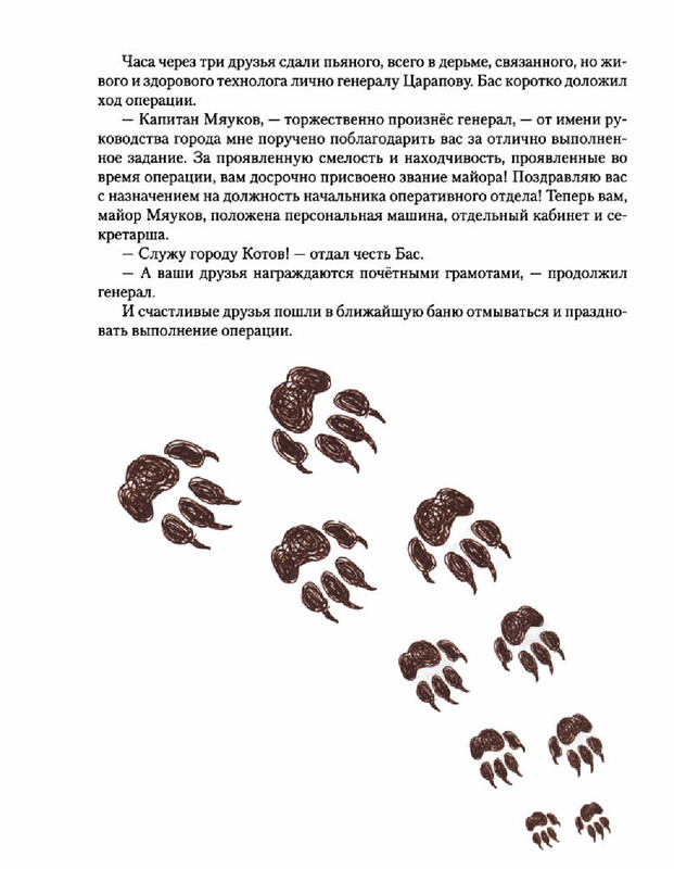 1ad3298c55f341d4d2e81f49fee80910HEWmzvGbnUWts9AR-102