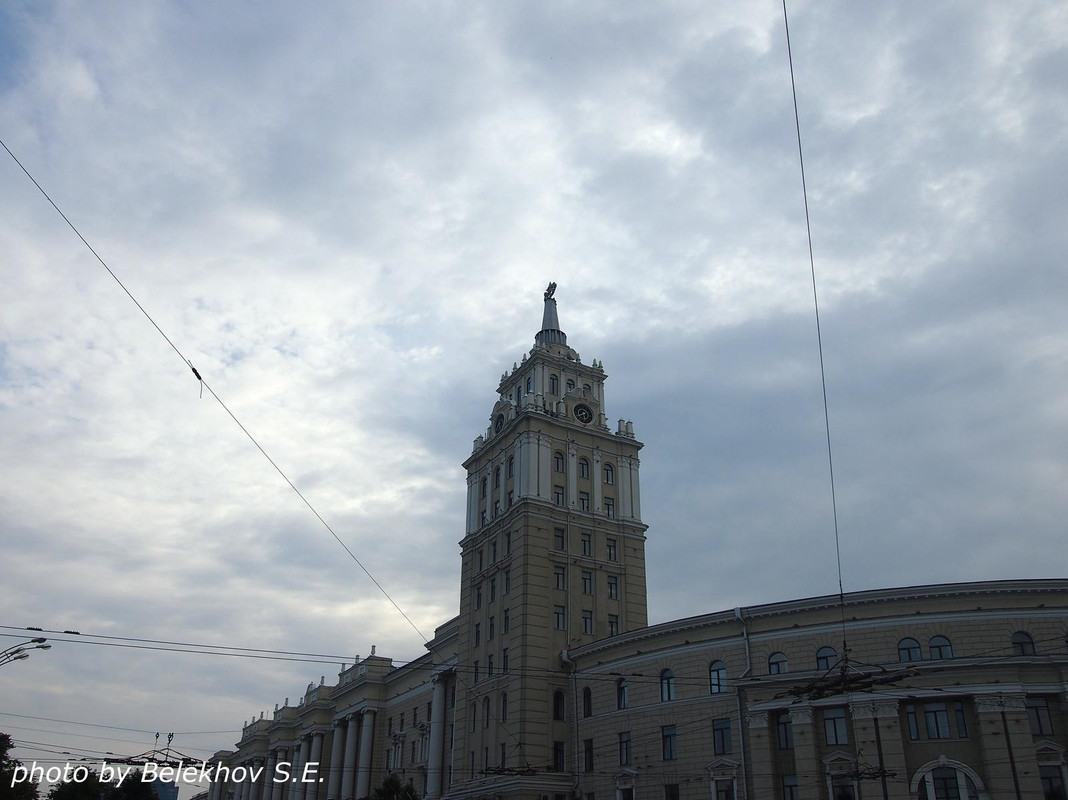 Воронеж