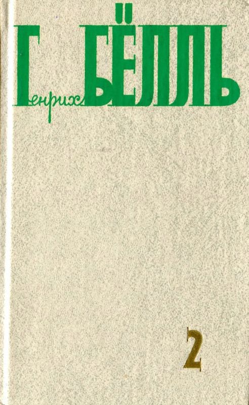 p0001