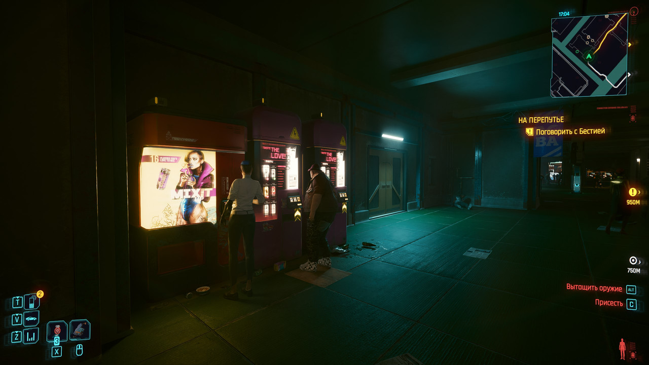 Cyberpunk 2077 Screenshot 2024.09.21 - 01.09.07.76