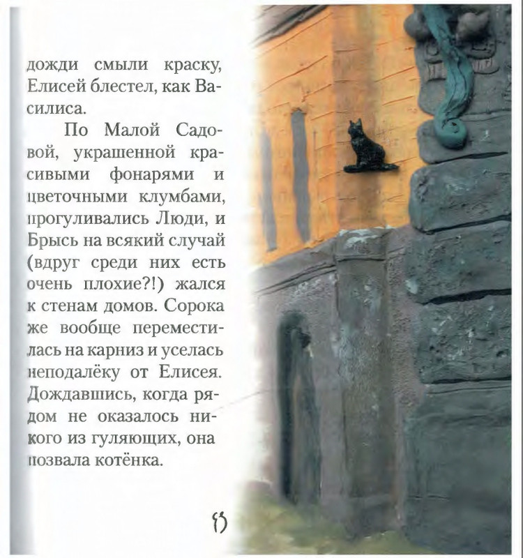 page-0097