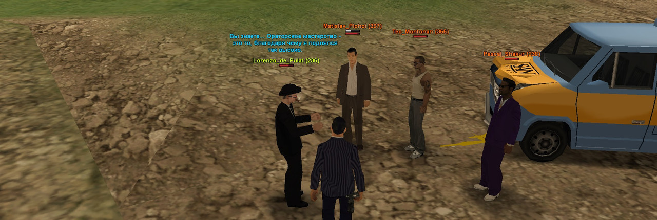 gta-sa-2025-05-06-20-04-59-381.jpg