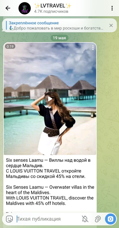 Screenshot 20260519 221012 Telegram