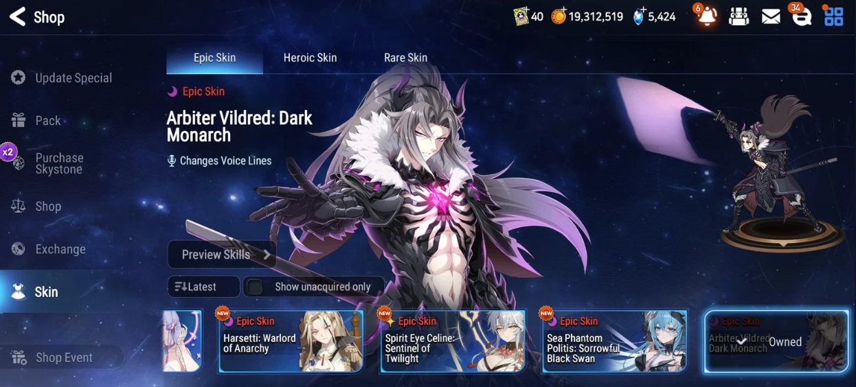 Screenshot 2026 07 20 192213