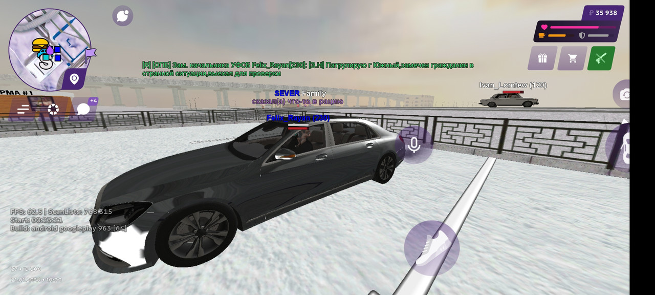 Screenshot 2026 01 21 12 00 40 745 com vkontakte android