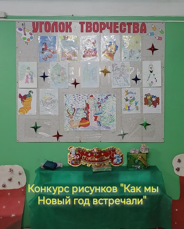 IMG_20230110_171545_edit_87492936738730