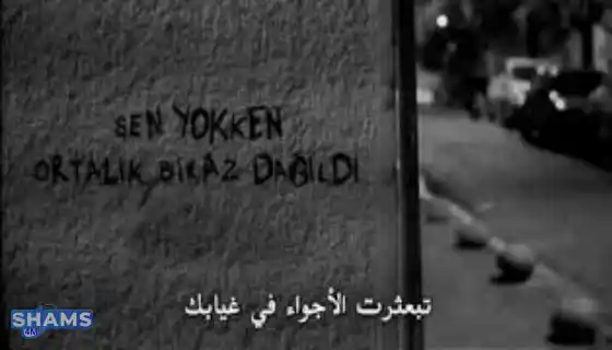 Sad-Turkish-Quotes-Translated