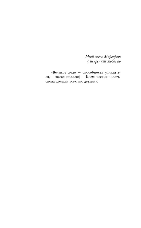 ITD000000001245867-page-0013