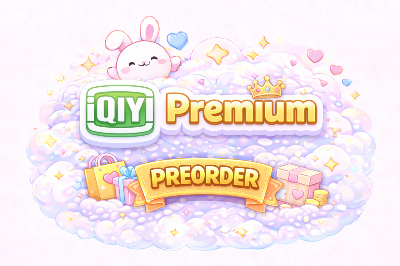 IQIYI Premium 30 วัน | PREORDER