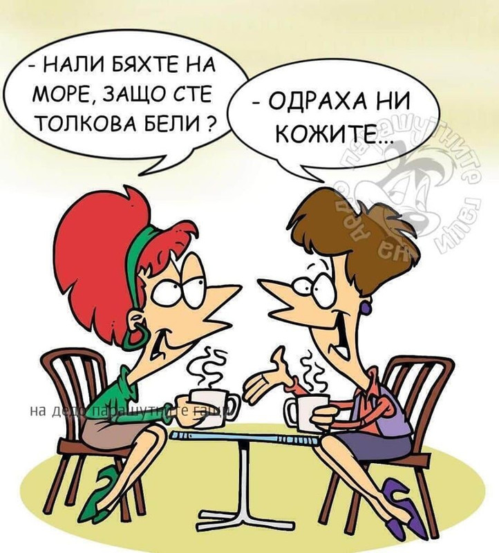 109924373_3185882358142349_6473564994993211522_o