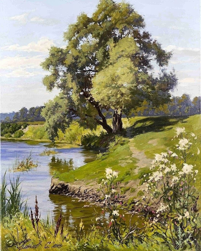 Арт галерея