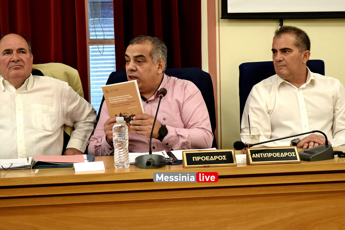 ΑΥΤΟΚΙΝΗΤΙΣΤΕΣDSC_1426