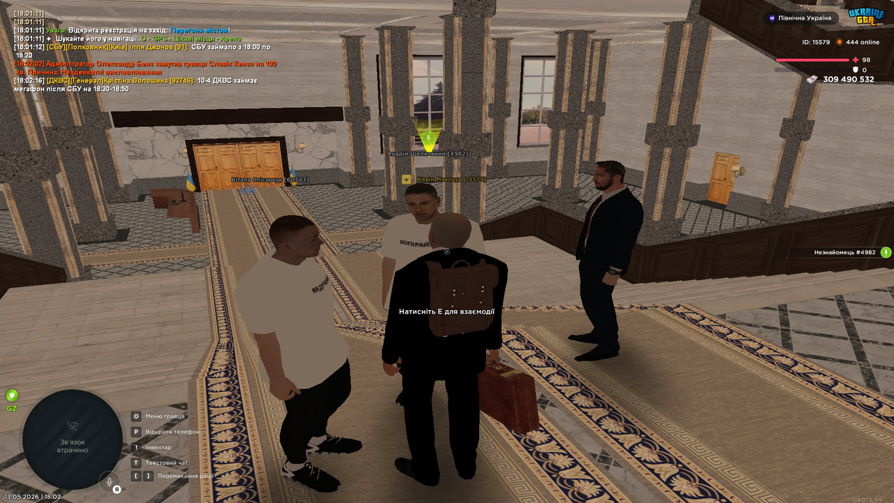 Grand Theft Auto San Andreas Screenshot 2026 05 13 18 02 38 14
