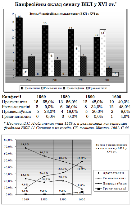 Screen-Shot-2014-12-17-at-1-38-28.png