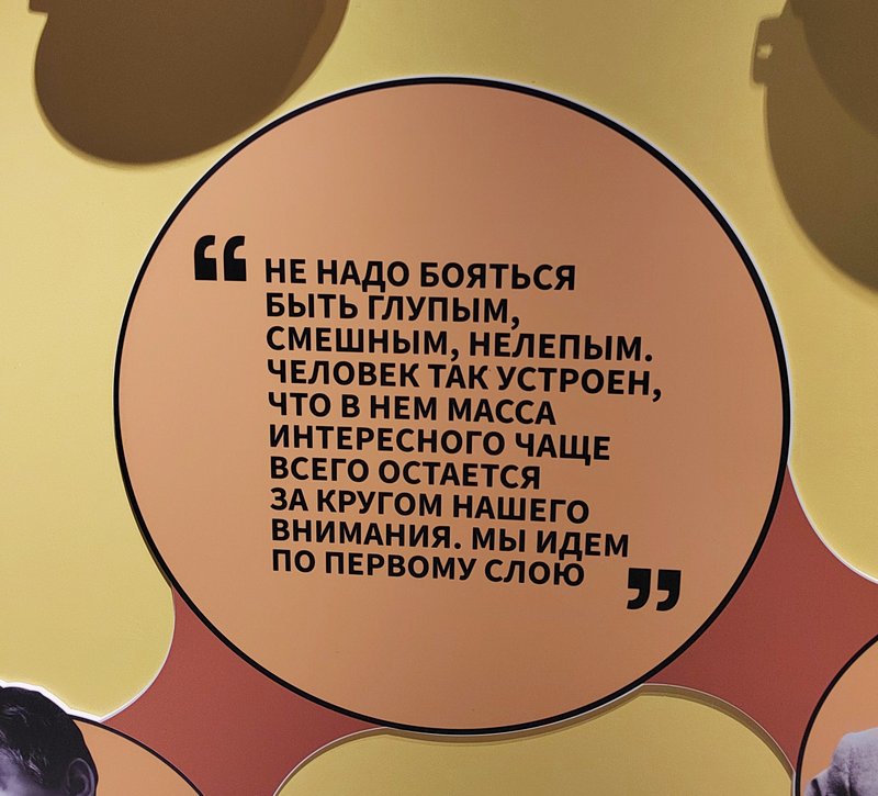 https://i.postimg.cc/8PySTYYz/101-IMG-20250821-162459.jpg