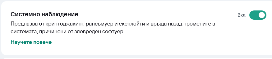 Screenshot-1.png
