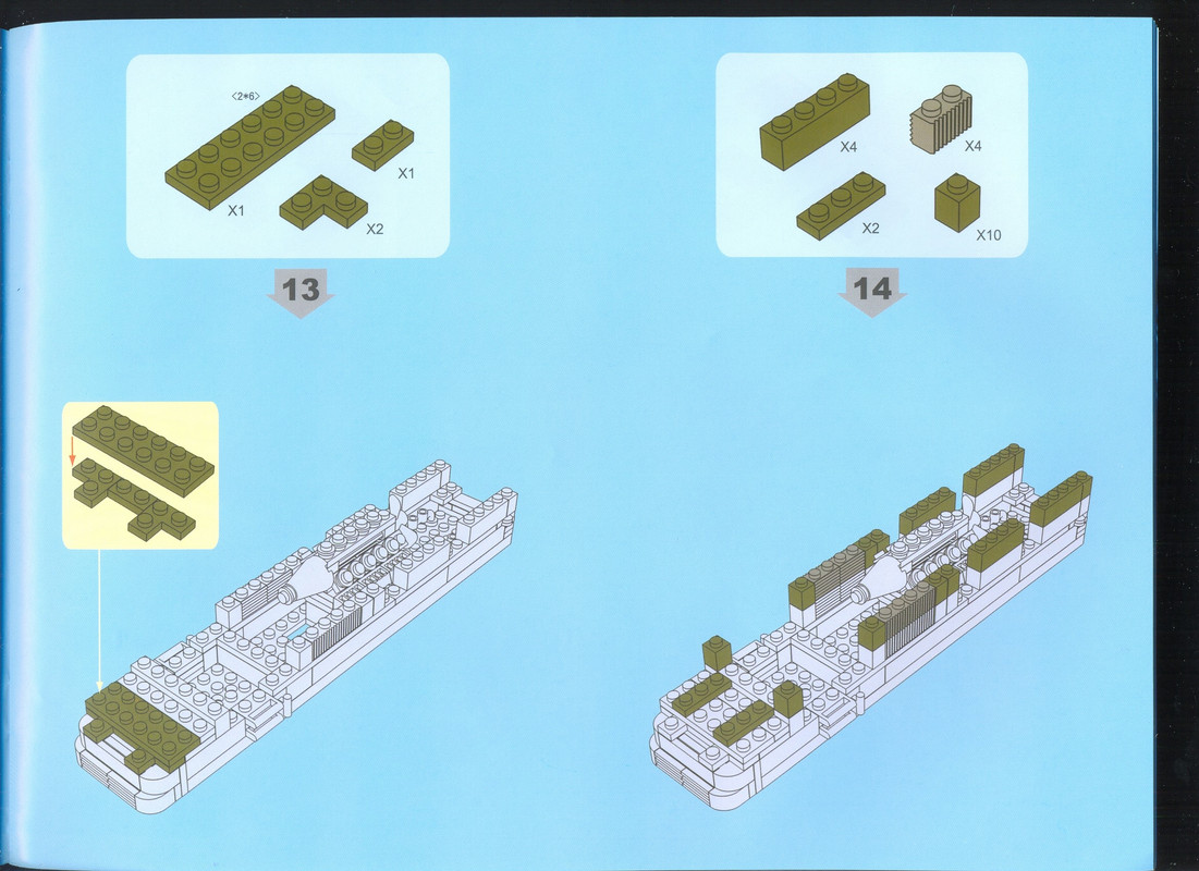 сканирование0026