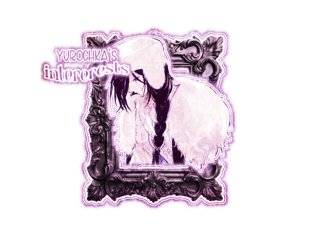yurochka’s interests