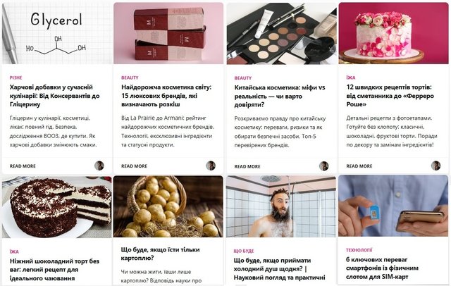 Blog.jk.com.ua – інформаційний простір для сучасної людини