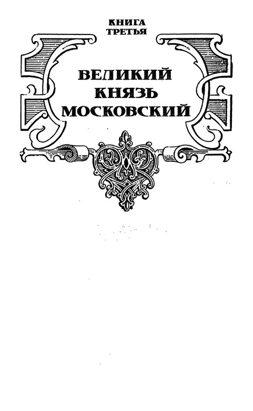 p0509
