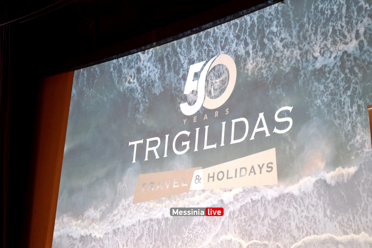 TRIGILIDASDSC-0040