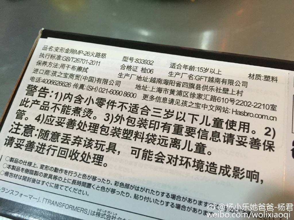 12363222_185925338424568_8963547036518641341_o