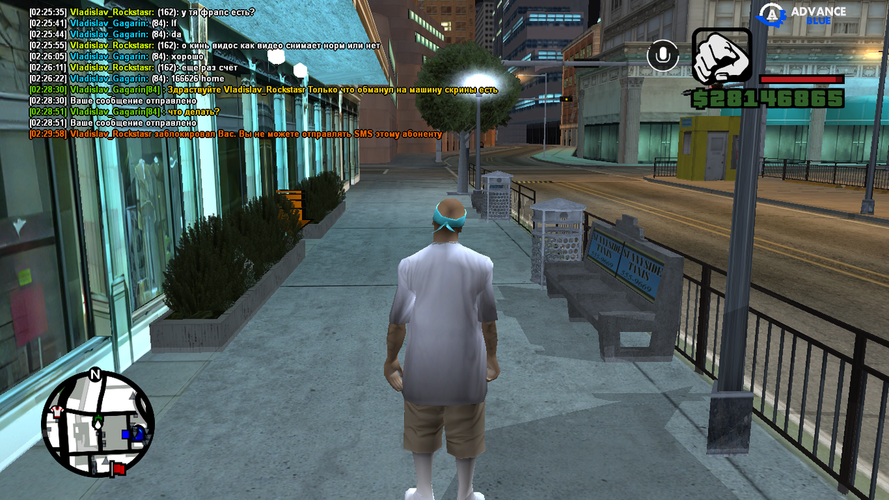 Знімок екрана (33)