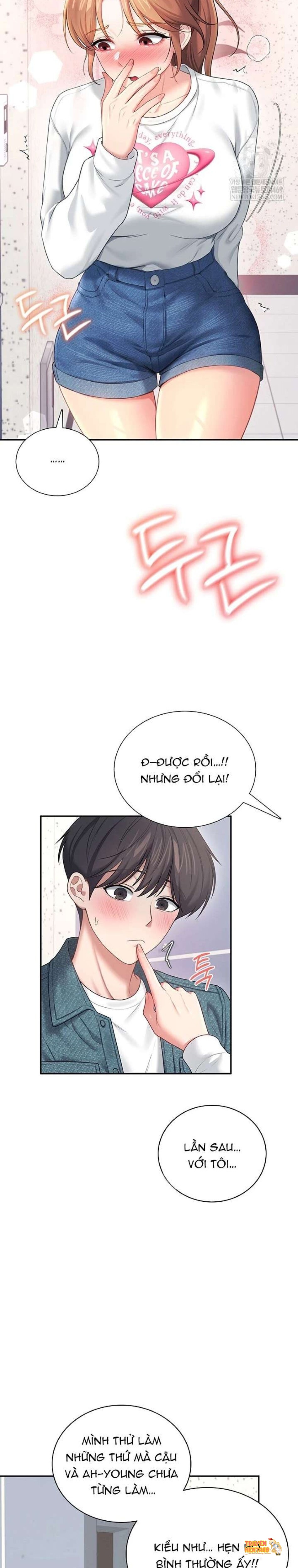 Xem ảnh [18+] Đồ Chơi Tình Dục Không Dây - Chapter 81 - tmps1tm4ww0 - Truyenhentaiz.net